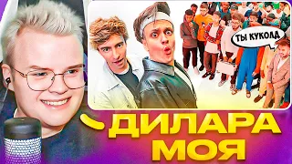 КАША СМОТРИТ - БУСТЕР vs 50 ХЕЙТЕРОВ! РЕАКЦИЯ НА ЕГОРИКА