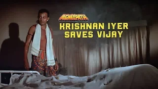 Krishnan Iyer saves Vijay | Agneepath (1990) | Amitabh Bachchan, Mithun Chakraborty