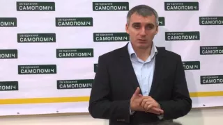 Сенкевич о взаимодействии с избирателями  Никинформ  17 11 15