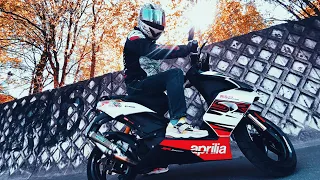 APRILIA SR ПОСЛЕДНИЙ ШАНС | ГОНОЧНАЯ ВОНЮЧКА | МОЁ IMHO