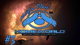 Прохождение Homeworld Remastered | Возвращение  на Кхарак | Серия #3