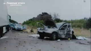 05.09.2020г - На трассе М-4 Дон большегруз спровоцировал тройное ДТП