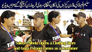 Saleem Albela Opens a Clothing Storeand Goga Psroori comes as a Customer