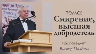 Виктор Паленый 27.03.16