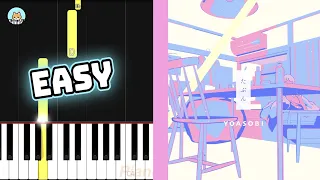 [full] YOASOBI - "Tabun (たぶん)" - EASY Piano Tutorial & Sheet Music