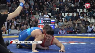 В Бурятии состоялся турнир " BAIKAL OPEN" по вольной борьбе