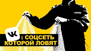 Как Ковальчук начал войну | Не заходите в ВК | Мобилизация студентов | Канье Уэст в бане