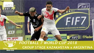 Kazakhstan vs Argentina - World Cup 2018 - Group Stage (Men) - 2nd half