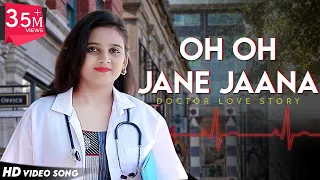 Oh Oh Jane Jaana | Cute Love Story | Pyaar Kiya Toh Darna Kya | Heartland Creation
