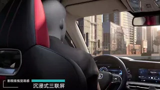 Changan Saudi Arabia | Alfalah Automotors