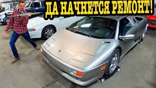 Хороший/липкий сюрприз от Lamborghini Diablo, обработка вала на Mustang’е и отполированный BMW?