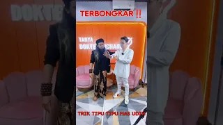 Terbongkar ‼️ TRIK TIPU TIPU GUS SAMSUDIN ‼️#shorts