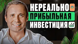 ИНВЕСТИРУЮ В БАЛИ! Никто НЕ ОЖИДАЛ! Оскар ХАРТМАНН бизнес и деньги