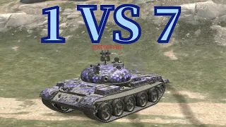 1 VS 7 - World of tanks blitz