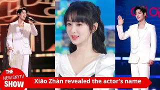 Xiāo Zhàn reveals the name of the actress she has liked for many years!Yang Zi, once said her