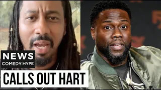 Brandon T. Jackson Calls Out Kevin Hart For Wearing Dress (Skirt) Again - CH News