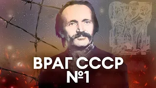 Вячеслав Чорновол. Почему его так боится путин?