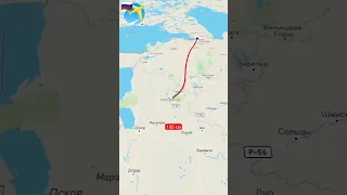 Санкт-Петербург🇷🇺-Рига🇱🇻 #travelboast