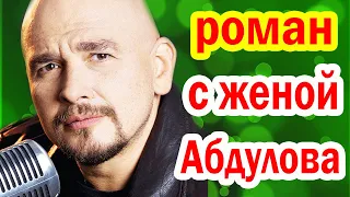 ИЗМЕНЯЛ Жене 15 ЛЕТ, а Потом УШЁЛ К МОЛОДОЙ Избраннице - Как выглядит НОВАЯ ЖЕНА Сергея Трофимова