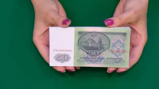 REVIEW OF PROP MONEY 50 USSR RUBLES