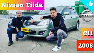 Nissan Tiida - практичность без излишеств! (СЕДАН или ХЕТЧБЭК ?)😉