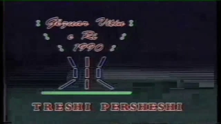 Qumili - Treshi Persheshi viti ri 1990 (emisioni i plote)