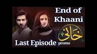 Khaani Last Episode - Har Pal Geo