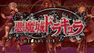 Vampire Killer (Vs. Death) - Castlevania: The Arcade OST Extended