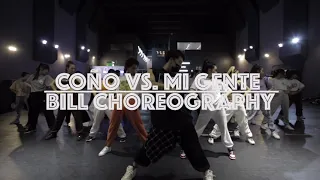 COÑO vs. MI GENTE | Remix by @Showmusik | choreographed by Bill, Melbourne Australia