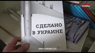 Военкор Валентин Горшенин.  Степное, ДНР.