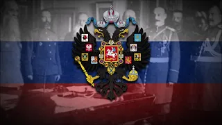 Russian Patriotic Song - Прощание славянки (Farewell of Slavianka)