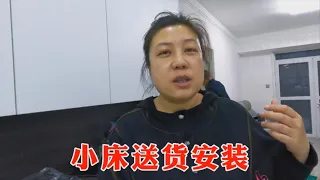 【160斤大龄女】在网上买的床和垫，一套总共花6000，接完货回家吃火锅，热乎热乎