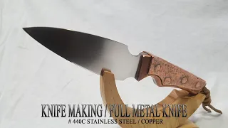 KNIFE MAKING / FULL METAL KNIFE 핸드메이드칼 만들기 #89