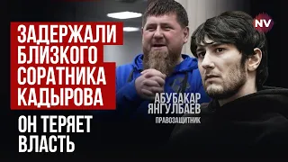 Кадиров помре, а відео з ним у спортзалі виходитимуть – Абубакар Янгулбаєв