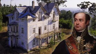 Abandoned Mansion of a Portuguese Viscount - Government Threw Him Out!