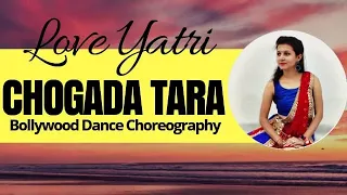 Chogada Tara | Loveyatri | Darshan Raval | Dance Video