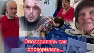 Самвел Адамян на Ирени угощал "хлебом" гостей 😂 А МамО еще и зрелищем😲🤦‍♀️