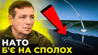 Підводний човен рф із ЯДЕРНИМИ ТОРПЕДАМИ ЗНИК З БАЗИ | Яка РЕАЛЬНА ЗАГРОЗА?/ пояснює Олексій ГЕТЬМАН