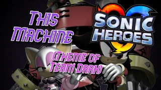 THIS MACHINE (theme of Team Dark) - SONIC HEROES || Prog Metal Cover