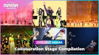 [#2022MAMA] Collaboration Stage Compilation I 2019-2021 MAMA