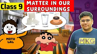 Matter in Our Surroundings | Class 9 Science | Class 9 Science Chapter 1 | Ultra Legend Batch