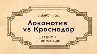 Премудрости Соломона. Часть вторая