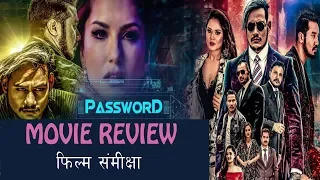 PASSWORD review  || Nepali Movie || ft. Sunny Leone, Anoop , Bikram Joshi, Buddhi Tamang, Rabindra