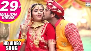 Tohre Kaaranwa | BALAM JI LOVE YOU | Khesari Lal Yadav, Kajal Raghwani| Priyanka Singh| HITSONG 2018