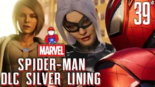 Marvel’s Spider-Man: Silver Lining - Черная Кошка ЖИВА ? #39