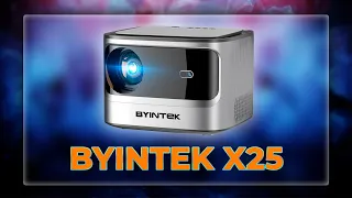 Dangbei Mars Pro на минималках! BYINTEK X25!