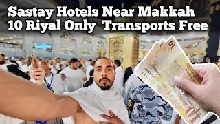 Cheapest Hotels to Ziyarat Bus || 2024