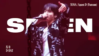 [4K] 230804 SEVEN JUNGKOOK | 🔥 DDAY FINAL IN SEOUL DAY 1 방탄소년단 슈가 정국 직캠