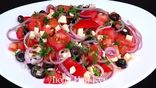 🍅 Салат МИНУТКА Быстро Вкусно Полезно Люда Изи Кук овощной быстрый салат с помидорами на обед, ужин