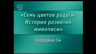 История живописи. Передача 14. Живопись Египта. Древнее царство